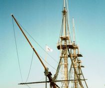HMS Trincomalee 15 6 1996 